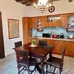 Antik Casa de hóspedes