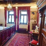 Antik Casa de hóspedes 4*